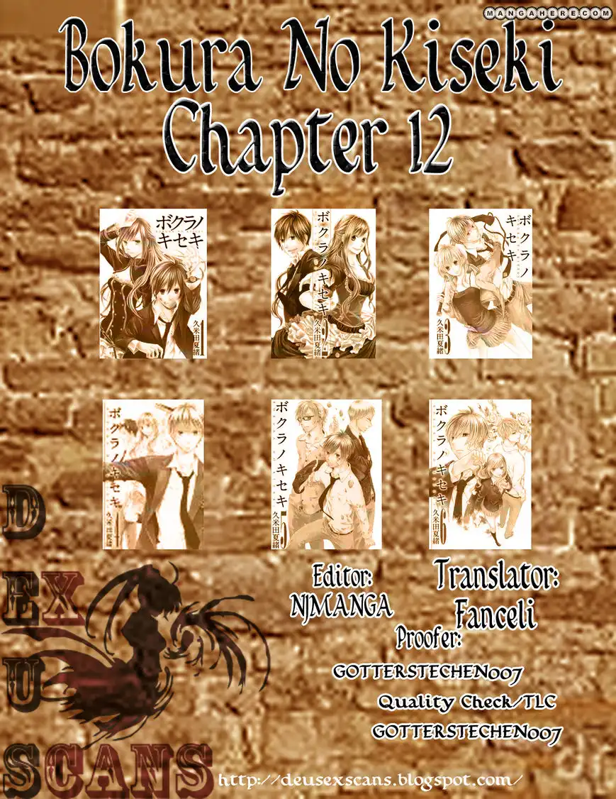 Bokura no Kiseki Chapter 12 59